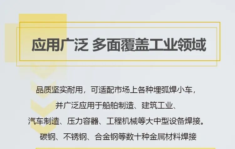 云顶集团welcome官网